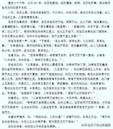 做错一题就往下面放冰块作文双男主面对错误，做错一题就往下面放冰块的启示