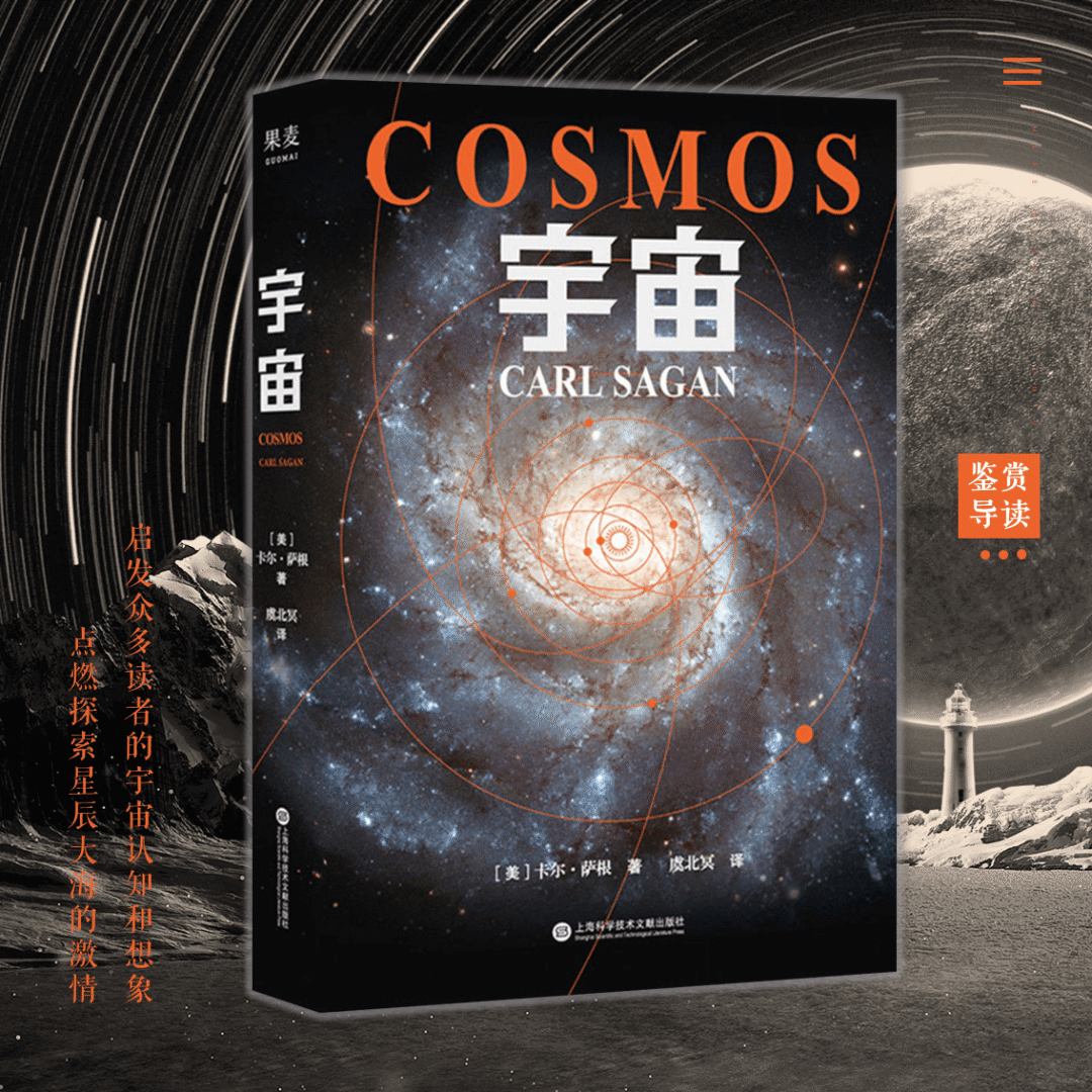 苍穹战线苍穹战线，探索未知的天空-第2张图片