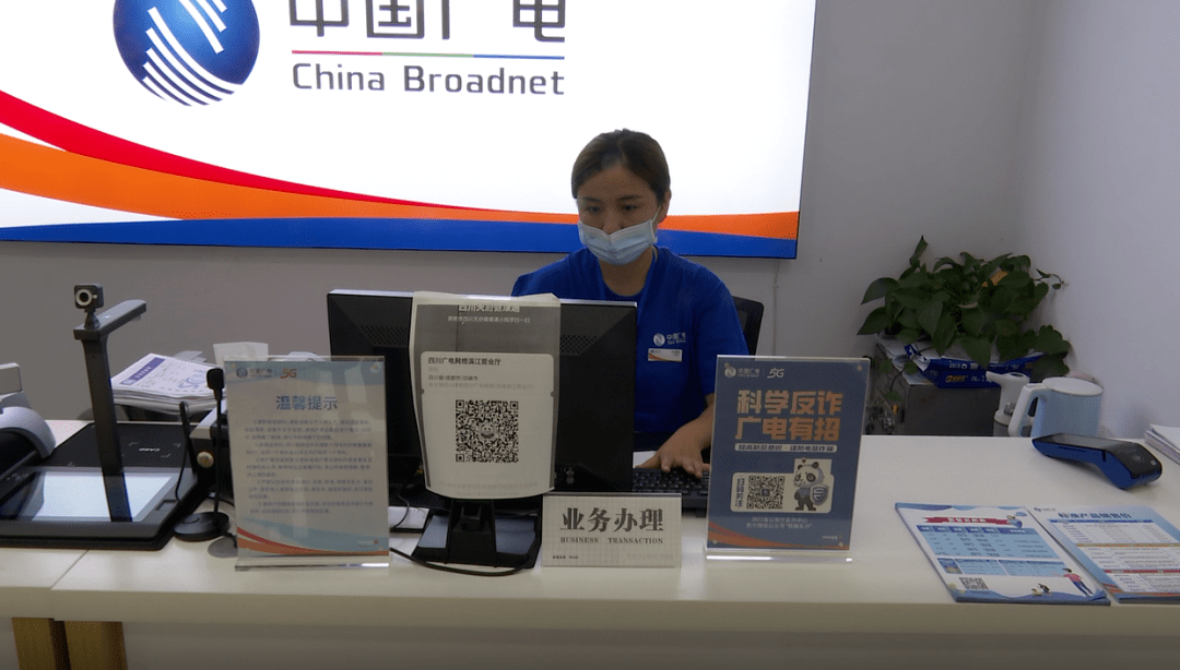 24小时在线观看视频免费麻豆24小时在线观看视频免费，探索无限可能的便捷体验-第3张图片