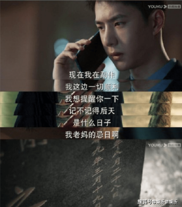 接电话日，沉默的背后-第2张图片
