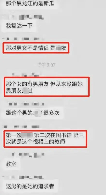 中国厕所文化下的隐私危机，偷窥女厕所现象的反思-第2张图片