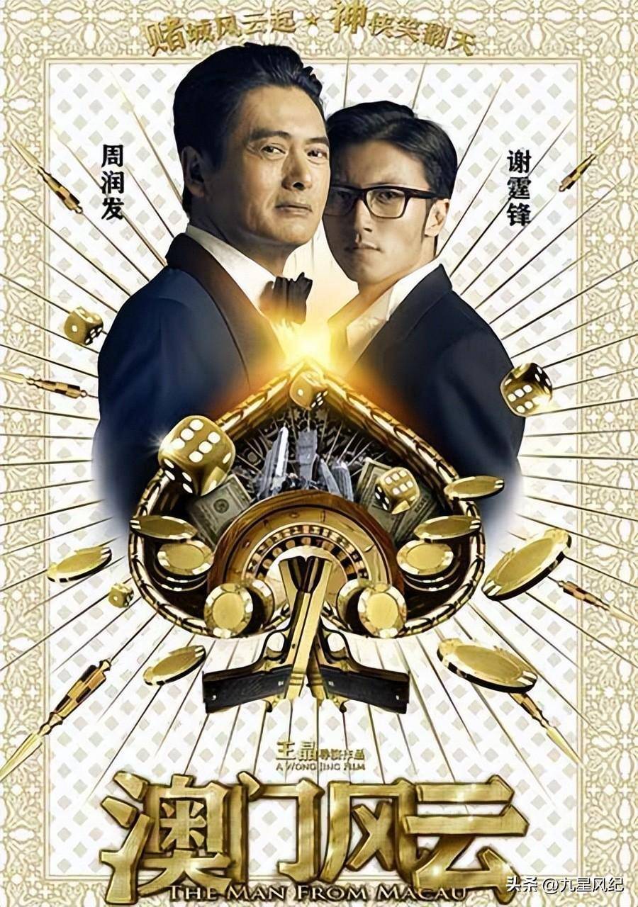 越疼就越热衷于打扑克-第3张图片
