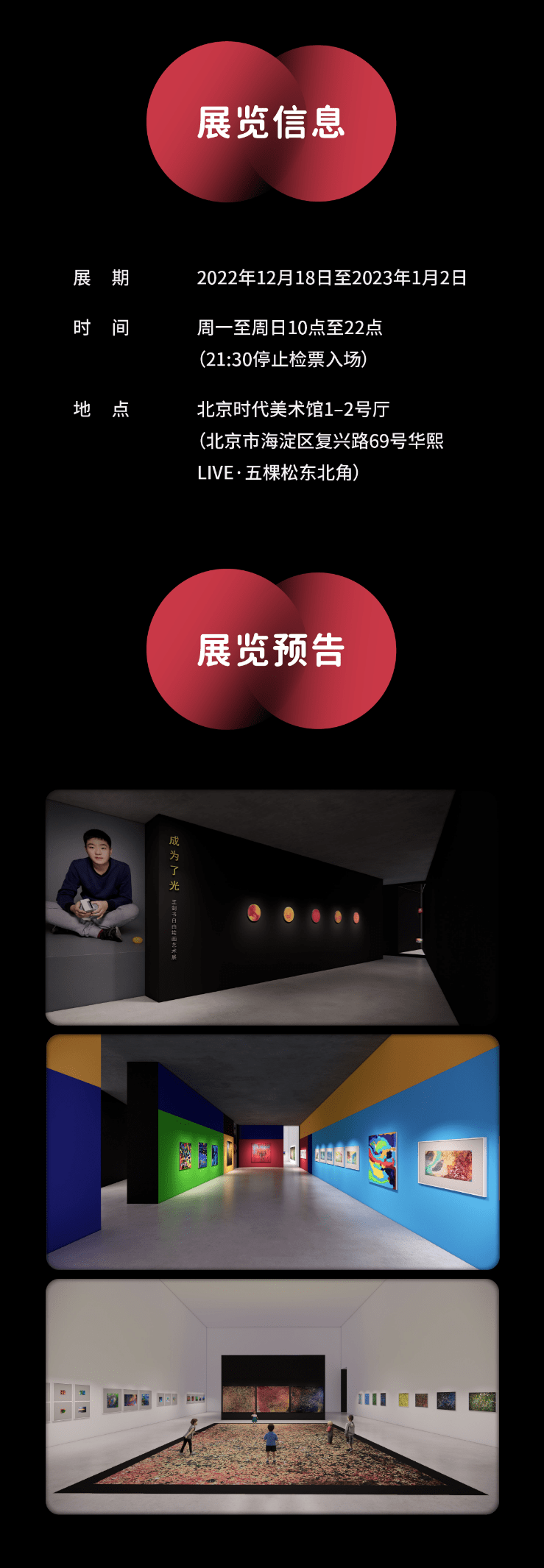 中文在线(天津)文化发展有限公司中文天堂最新版www在线观看体验分享