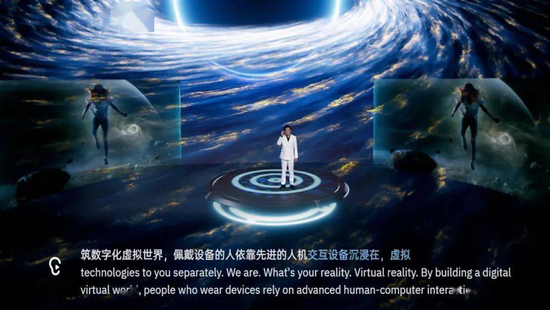 VAM，虚拟现实中的新力量-第1张图片
