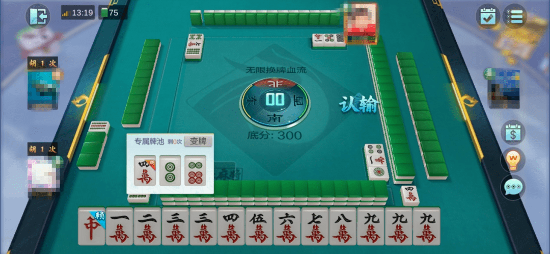 九幺9.1免费版九幺9.1免费版，便捷、高效、免费的全新体验