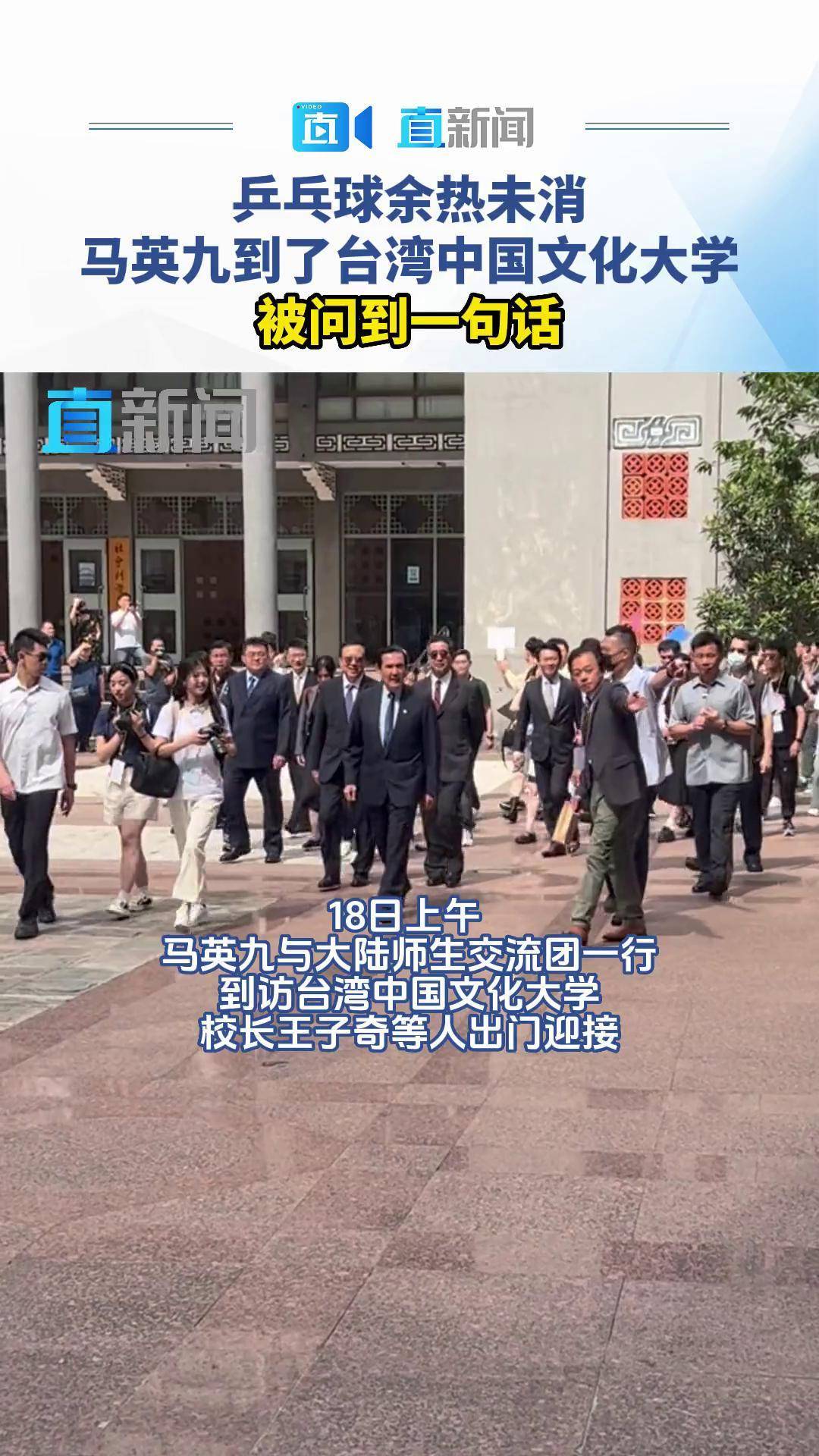 亚洲在线，日韩与欧美的文化交流与融合