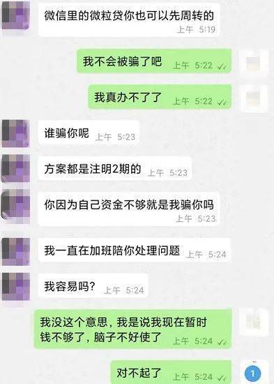 免费可以看完整污的网站-国产A级毛警惕网络陷阱，远离非法及不道德的网站-第1张图片