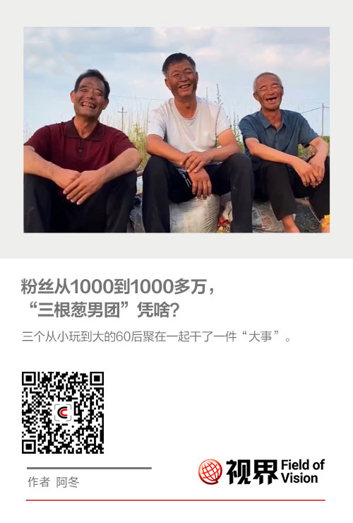 三根一起玩真的不会坏掉吗三根一起玩，真的会坏掉吗？