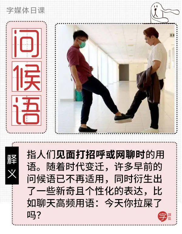 99er精品视频9999er精品视频，探索网络世界的视觉盛宴