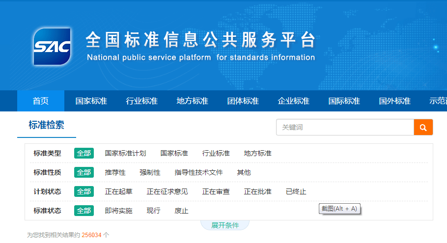 探索SEWANGZHI的魅力与价值-第2张图片