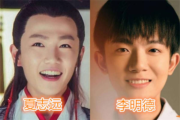 饿狼里的小鲜肉，四位男星风采揭秘
