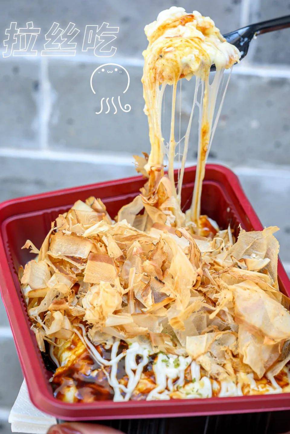 宝宝你好会夹啊都拉丝了宝宝夹食技巧大揭秘——拉丝美食的诞生