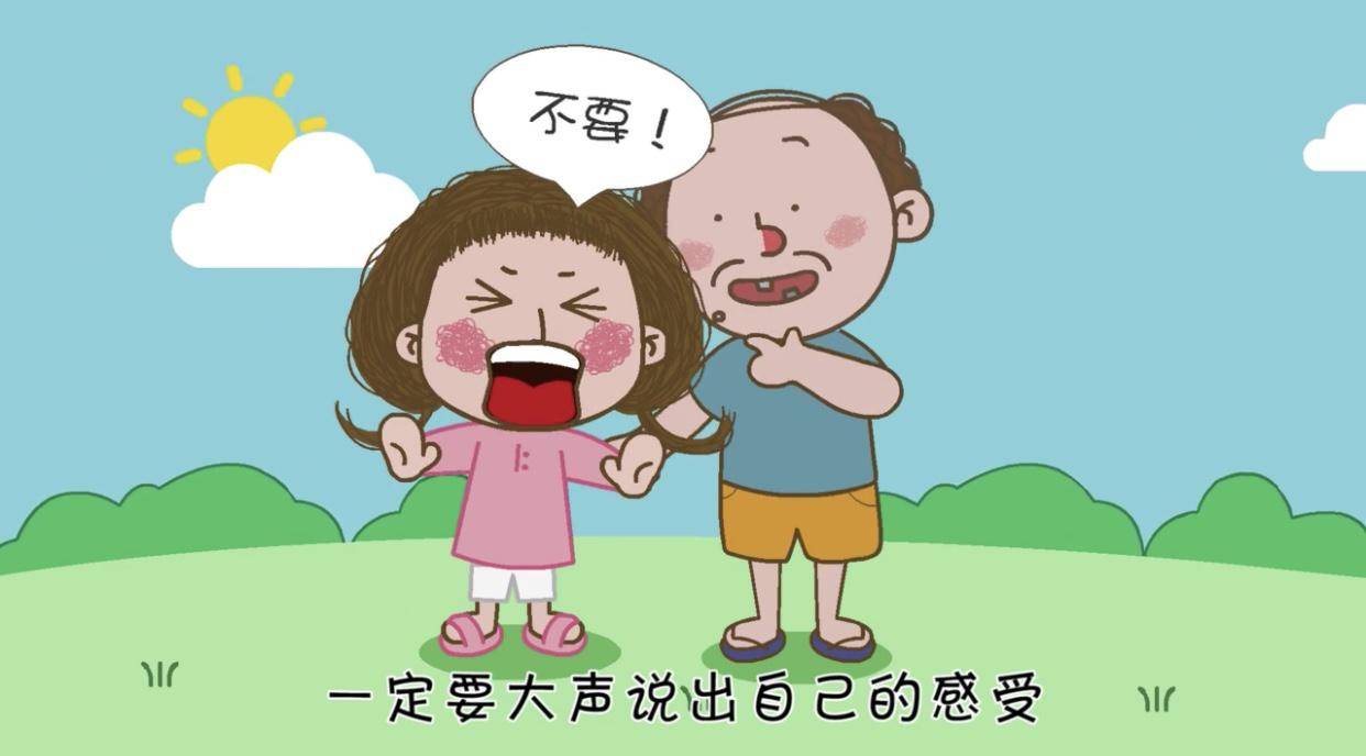 女性性健康与性教育的重要性，关于性行为的理性探讨-第2张图片