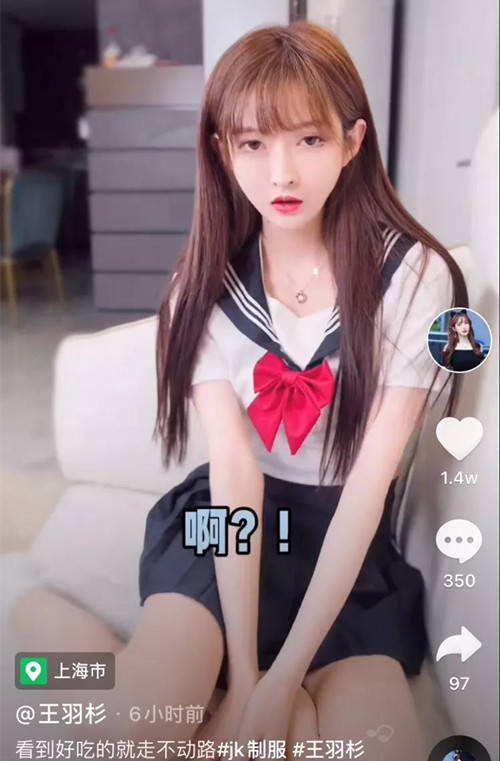 星空无限传媒免费入口nba传媒麻豆，塑造现代传媒形象的新力量-第2张图片