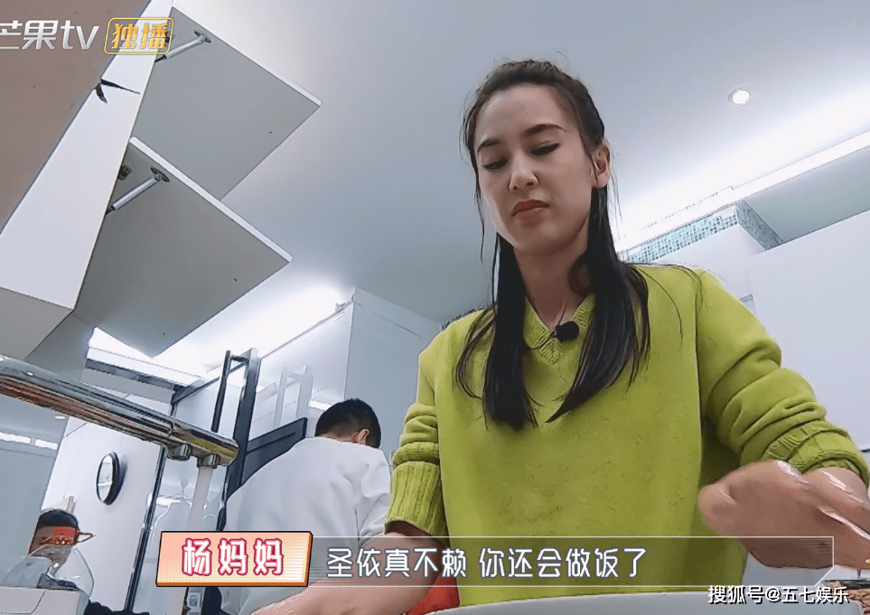 边做饭边收拾厨房的秘密与邻家H的躁动时光