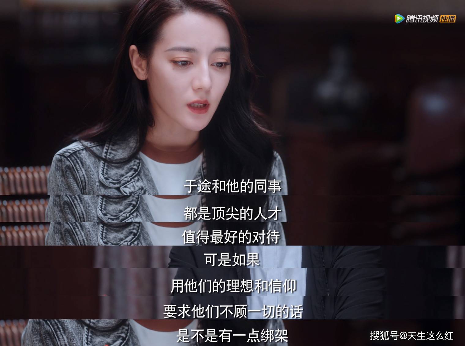 忘带罩子后的尴尬经历——一节课视频的反思