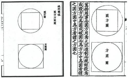 180231探索数字的奥秘，解读180231