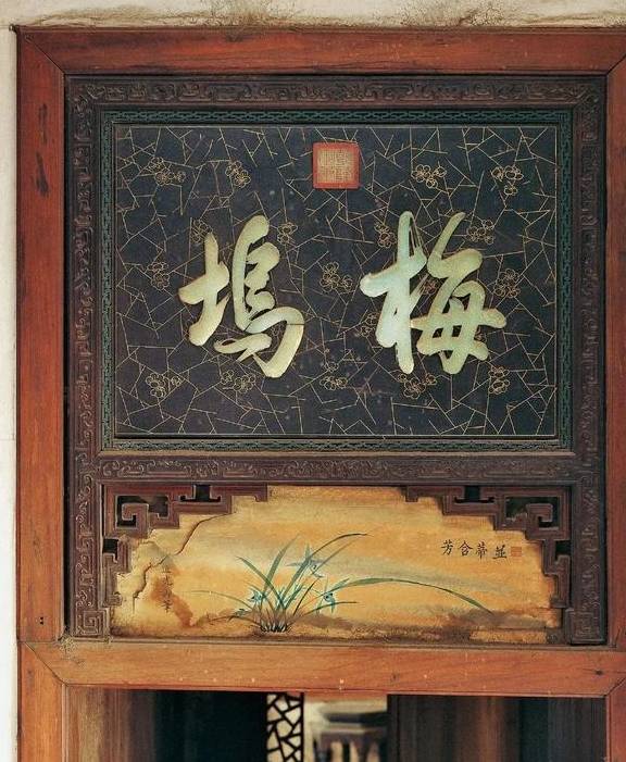 御书屋与御宅屋，探索高辣H文化下的独特魅力