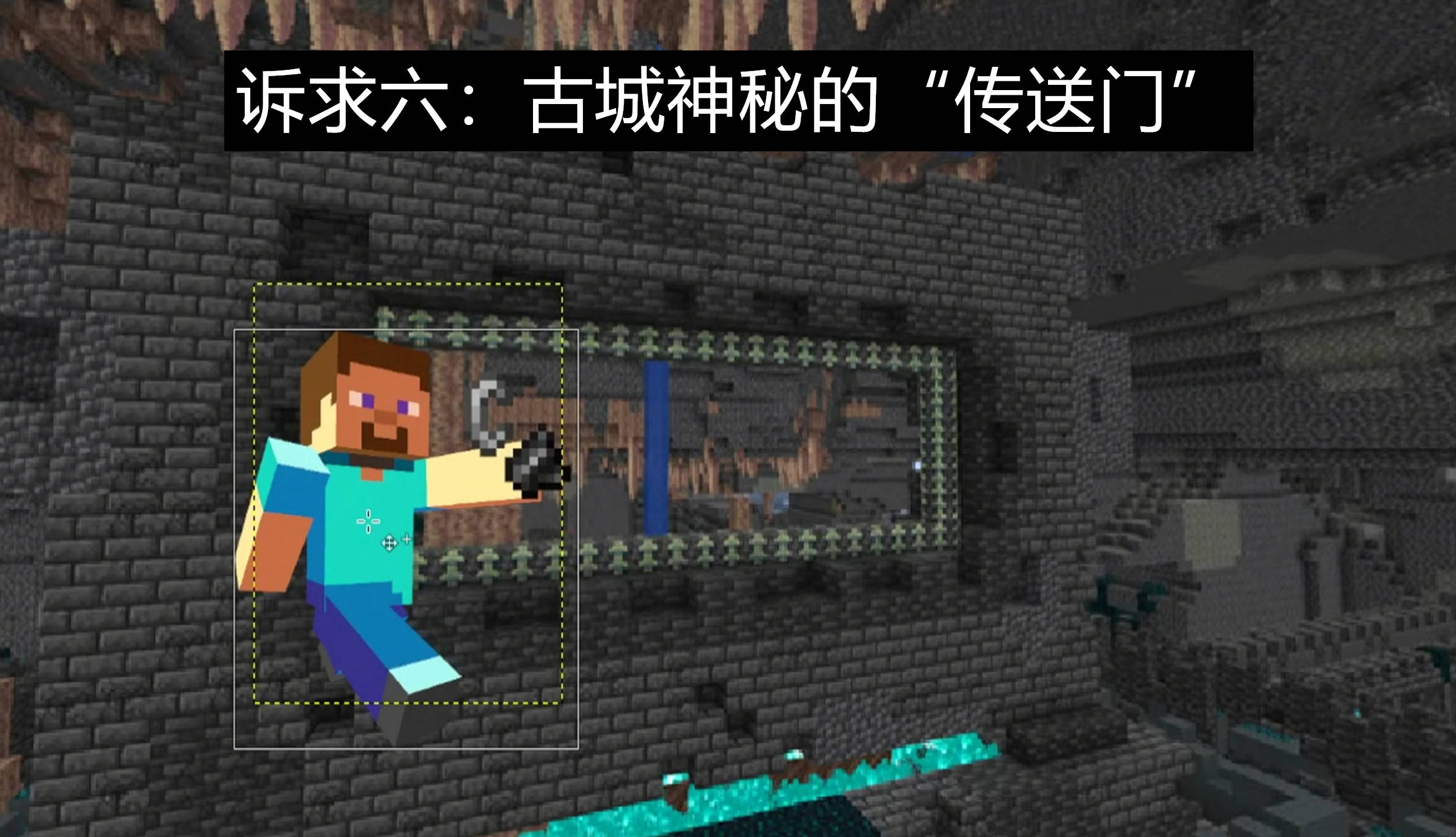 魔界之门地图魔界之门，神秘之门后的未知世界-第1张图片