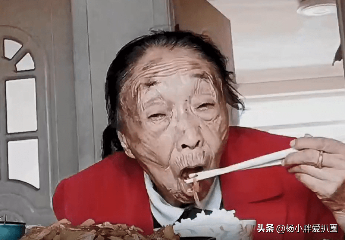 85岁马玉琴有多少资产马玉琴女士的财富与人生，85岁之资产概览-第2张图片