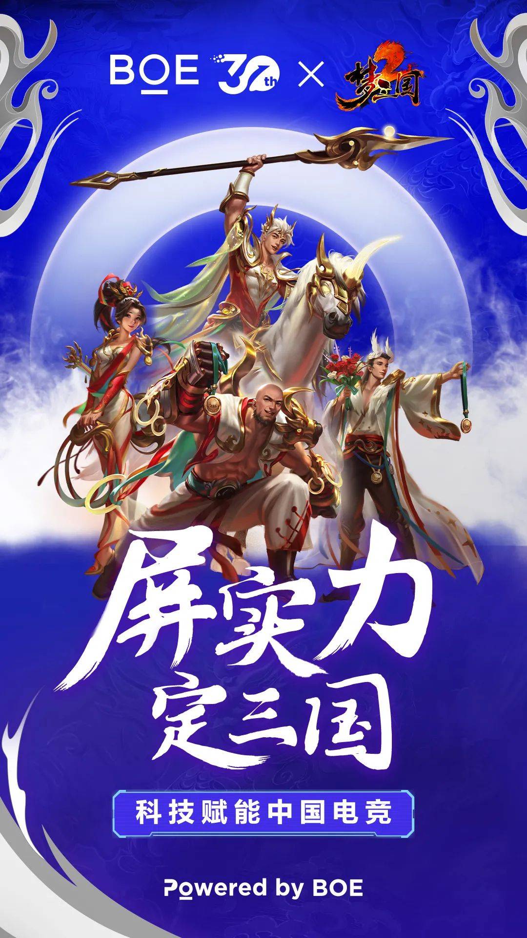 精东传媒剧国产MV的特点精东传媒剧国产MV的特点解析-第2张图片