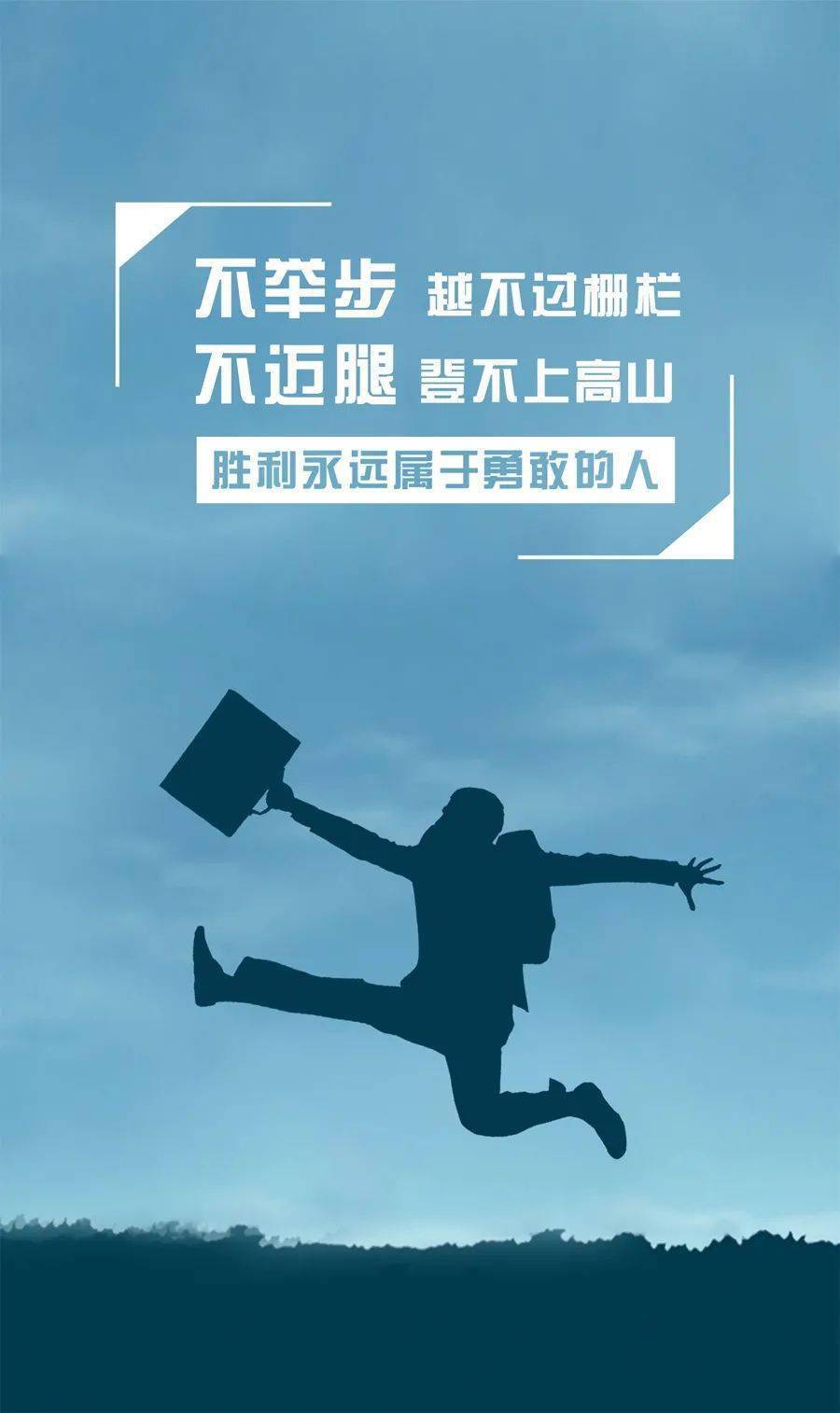 不良网站正能量免费进入窗口警惕不良网站，寻找正能量——免费进入窗口的正确途径