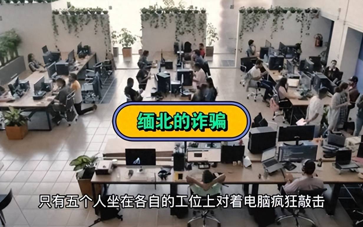 缅北14may18_XXXXXL56endian缅北地区14May事件与XXXXXL56endian的关联分析