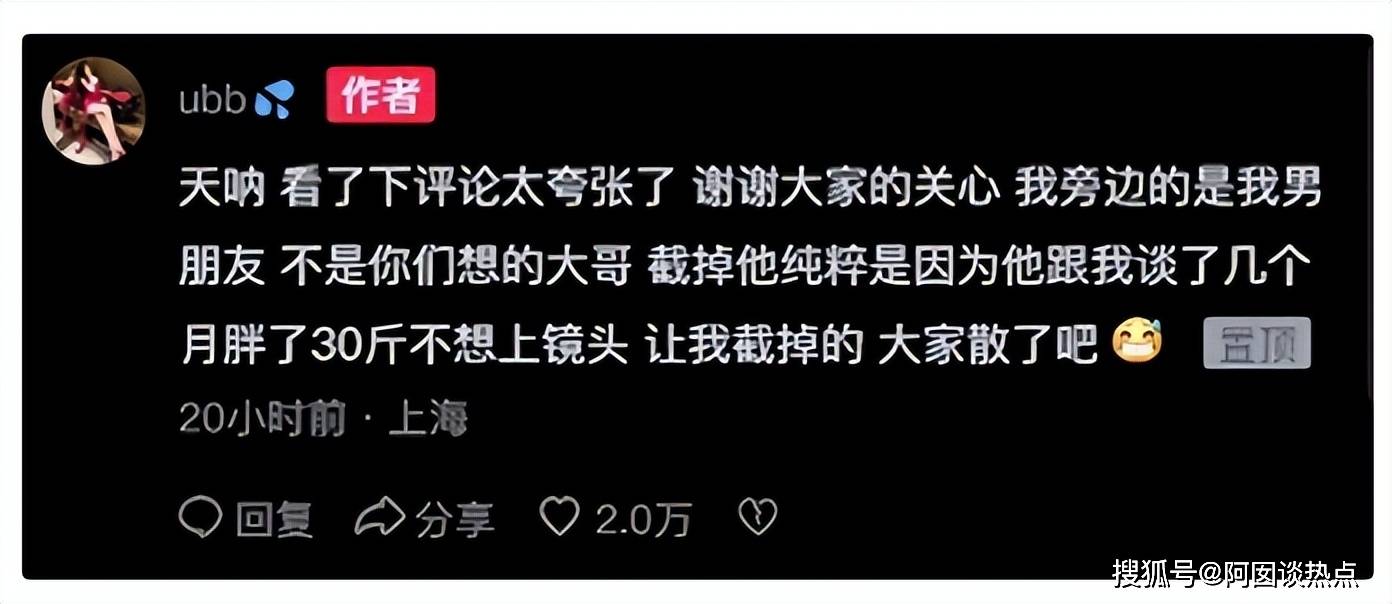 51今日大瓜每日大赛往期内容每日黑料51，揭秘与探索-第1张图片