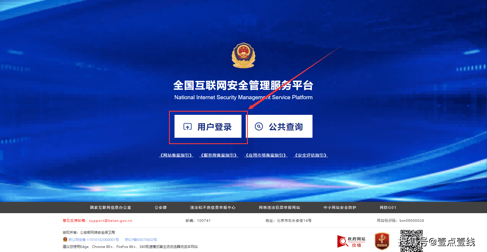 2021特殊网址特色网站，探索互联网的独特魅力
