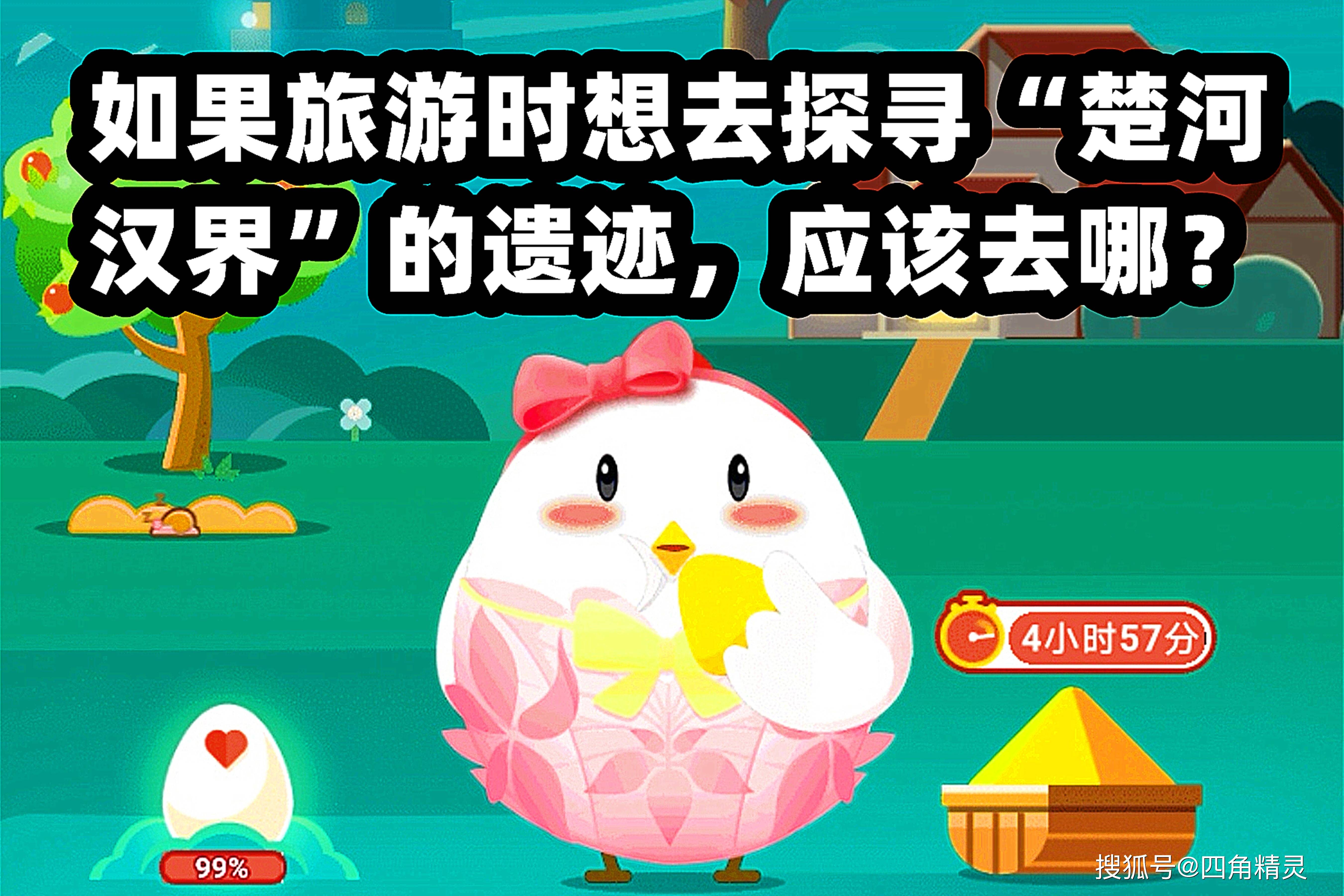 成语目无全牛蚂蚁庄园成语目无全牛的深意与蚂蚁庄园的奇妙世界