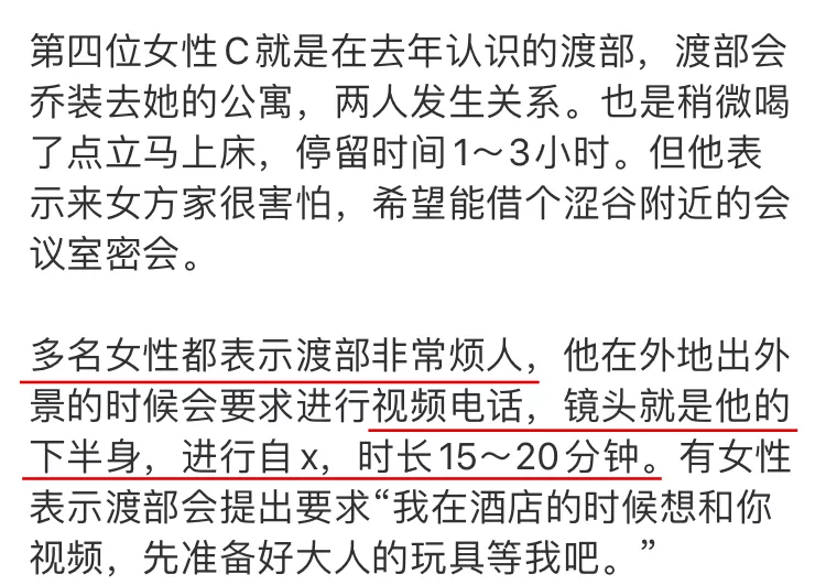 如何开导老婆接受别的男人如何说服老婆接受多人运动