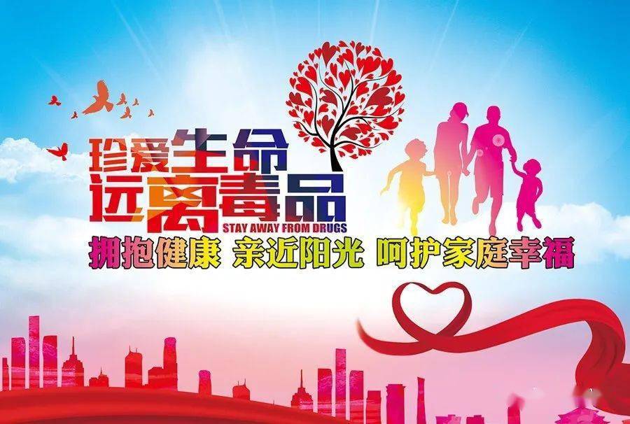 远离不良信息，珍爱网络健康——解析无毒黄se网站的真实性-第2张图片