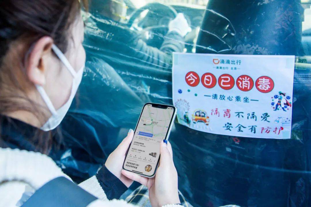 2017黄播直播app2017年黄播直播APP的兴起与影响-第1张图片