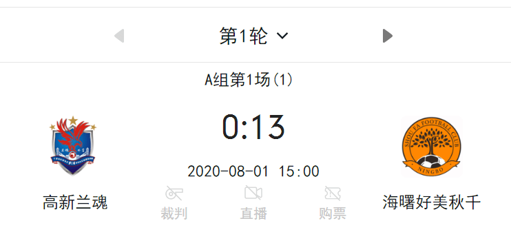中文中幕A在线的魅力与影响