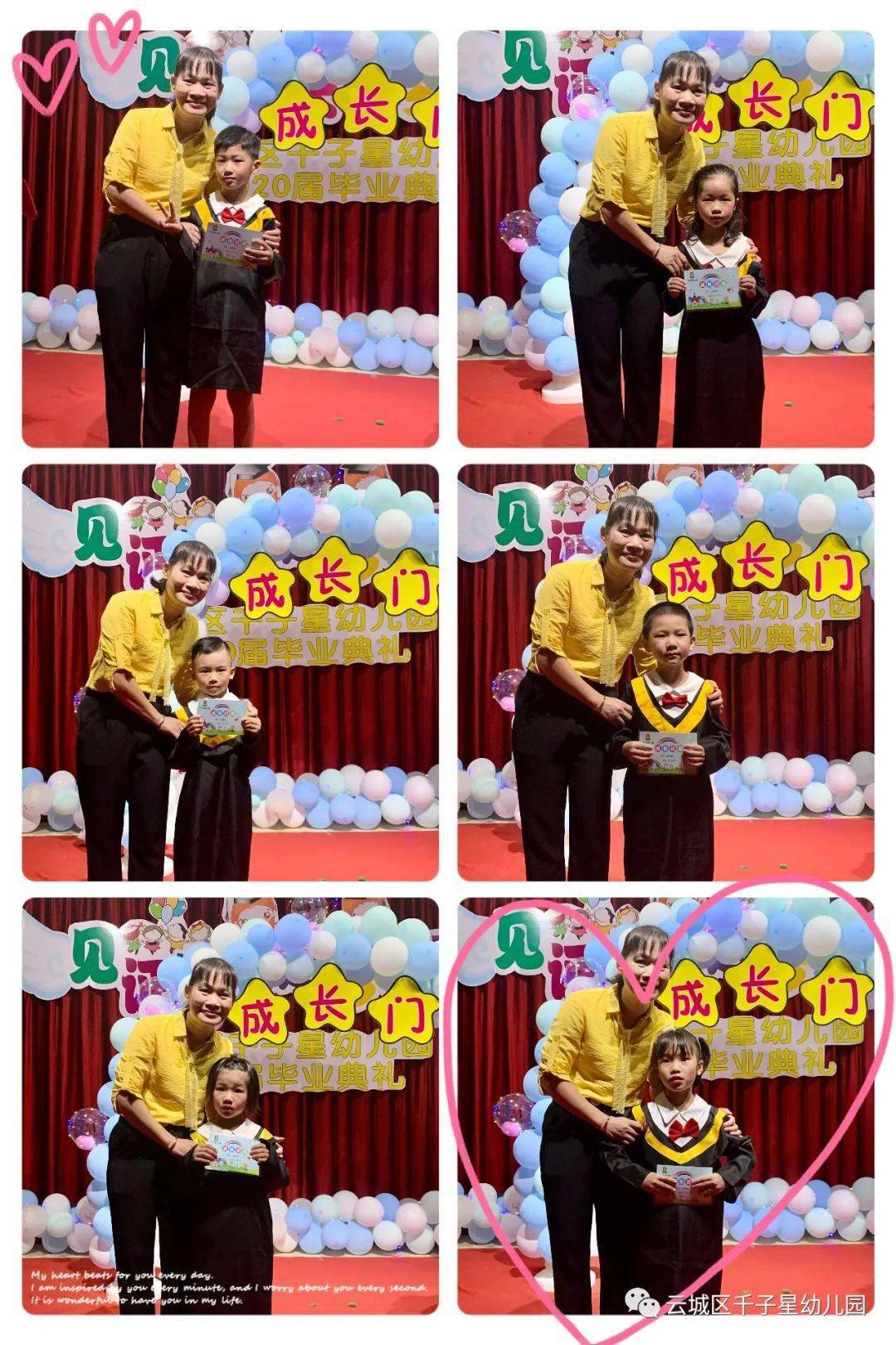 幼child video，记录成长，见证未来