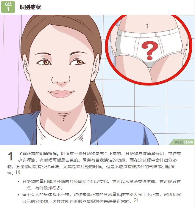 做爱动漫探索做爱动漫的魅力与影响