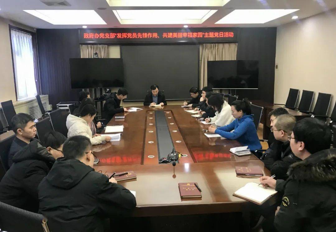 夫妻交友幸福家园夫妻共建幸福家园——友情与爱的力量-第2张图片