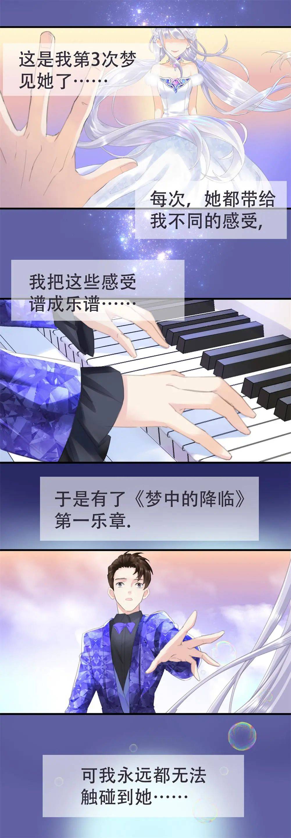 Qfree嫩幻之旅，探索L8ex性HD的奥秘