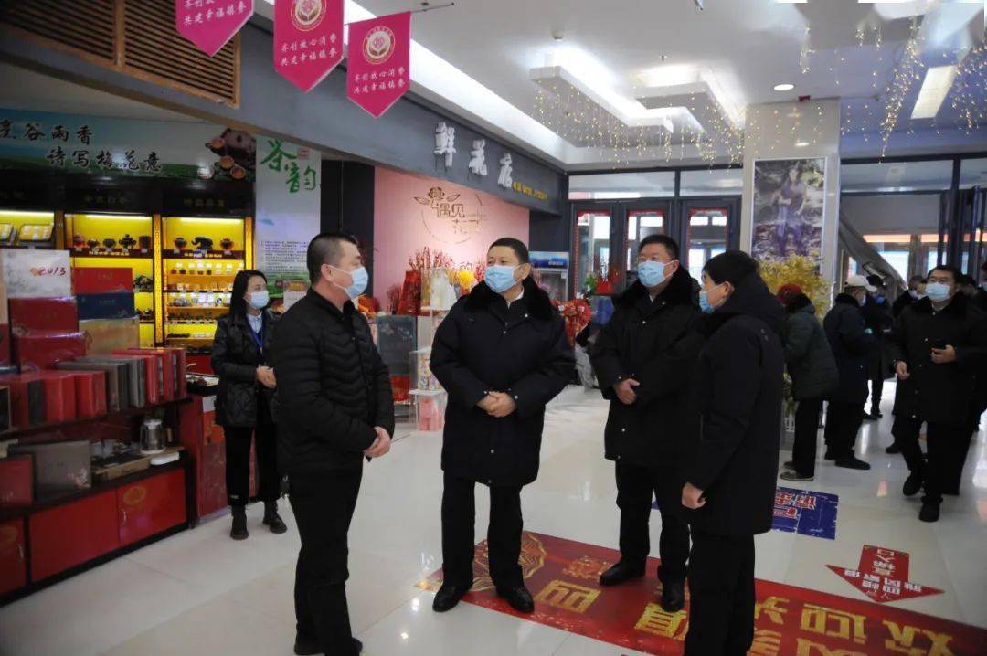 镇赉火车站几点售票火车站售票时间详解-第2张图片