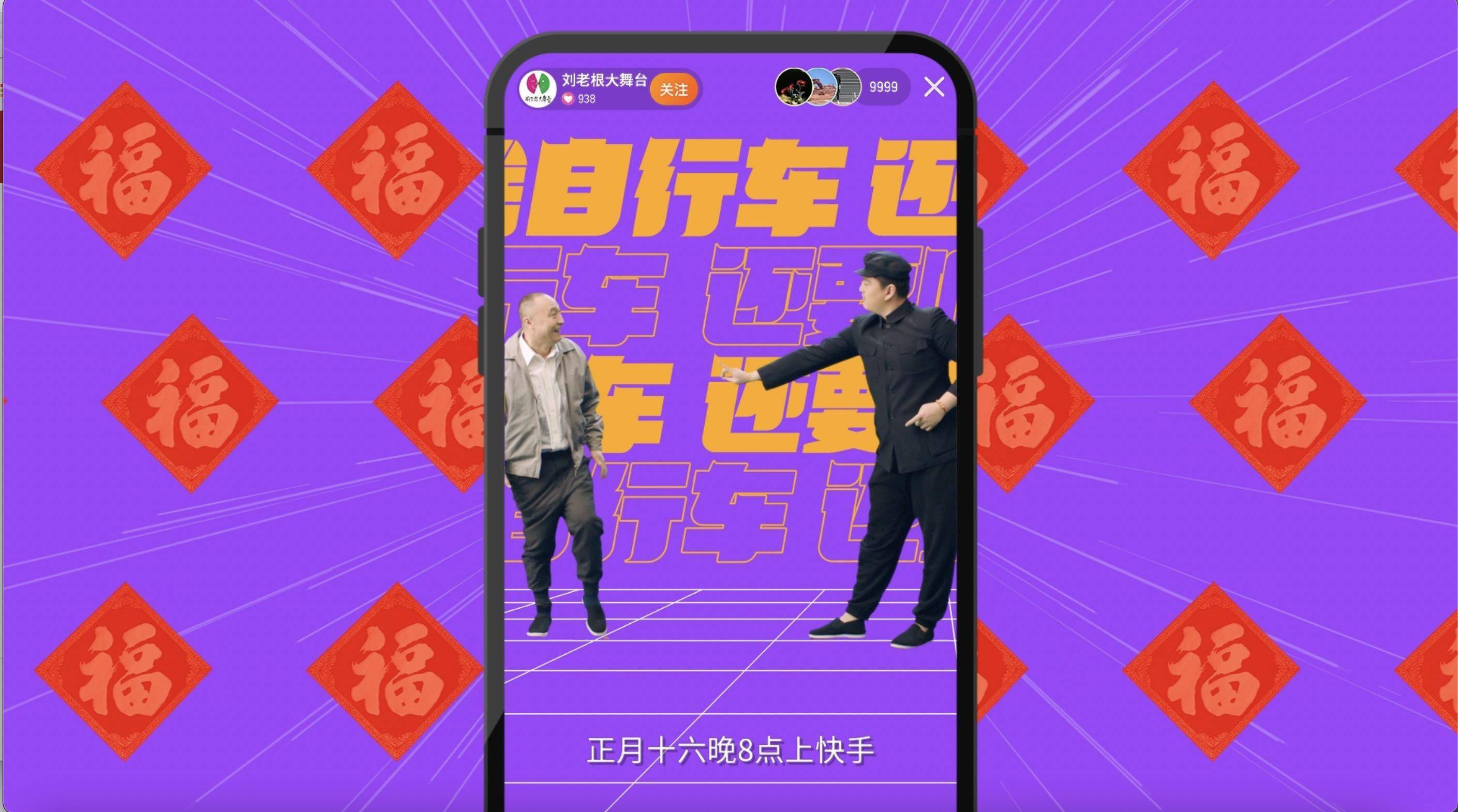 变态直播APP软件下载，探索新奇直播世界的指南