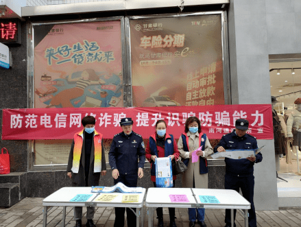 惠泽社群一澳门惠泽社群——构建和谐社会的新动力