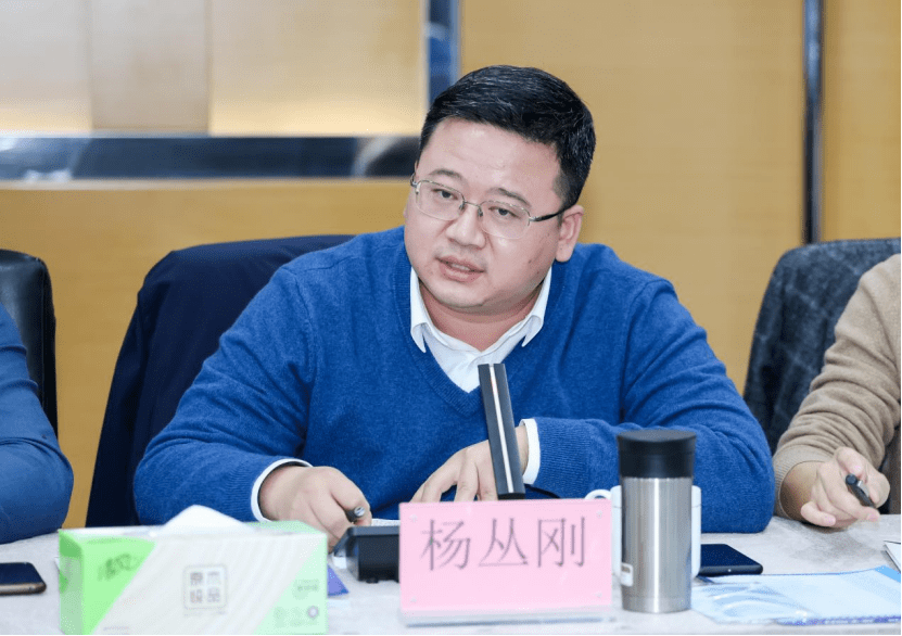 扬州戴副局长59分钟视频关于扬州戴副局长59分钟视频事件的深度解析-第1张图片