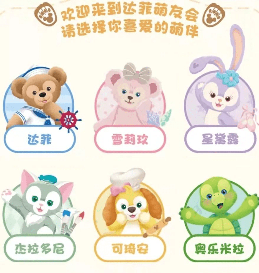 佳佳宠儿婴儿装怎么样佳佳宠儿的独特魅力