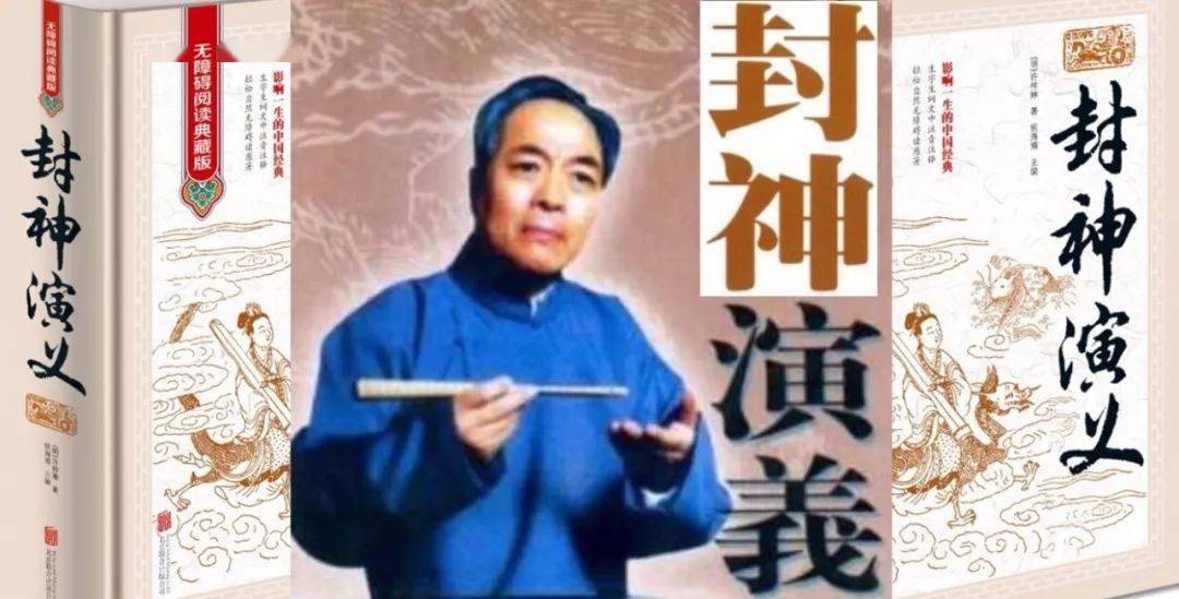 袁阔成的评书三国演义365回 全集乱世枭雄评书485回，英雄崛起与历史长河