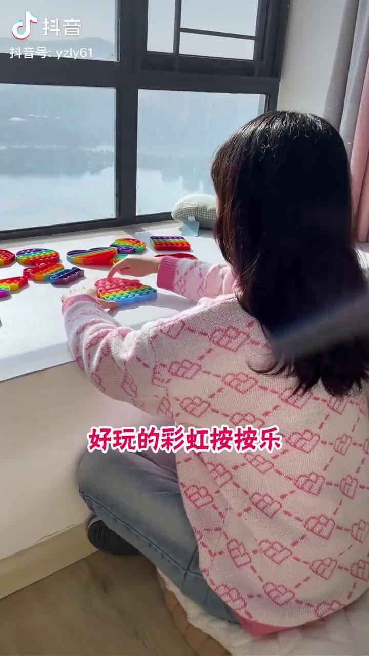 怎么按自己的小豆豆如何正确按揉自己的小豆豆