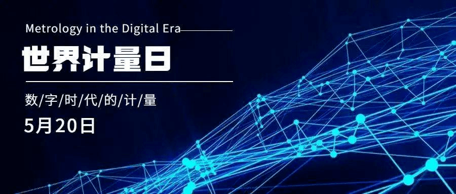 探索数字世界中的7777se-第2张图片