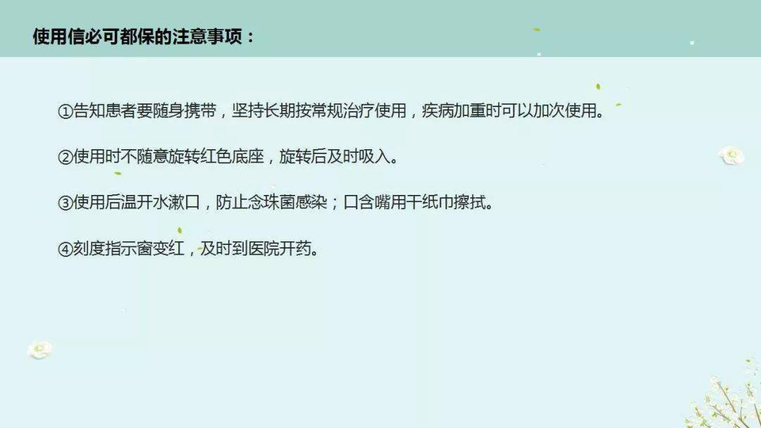 色中色软件，理解其功能与使用注意事项-第2张图片