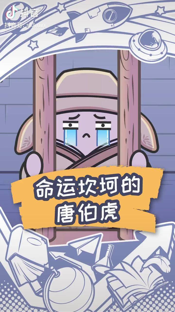糖白虎，探索其奥秘与价值