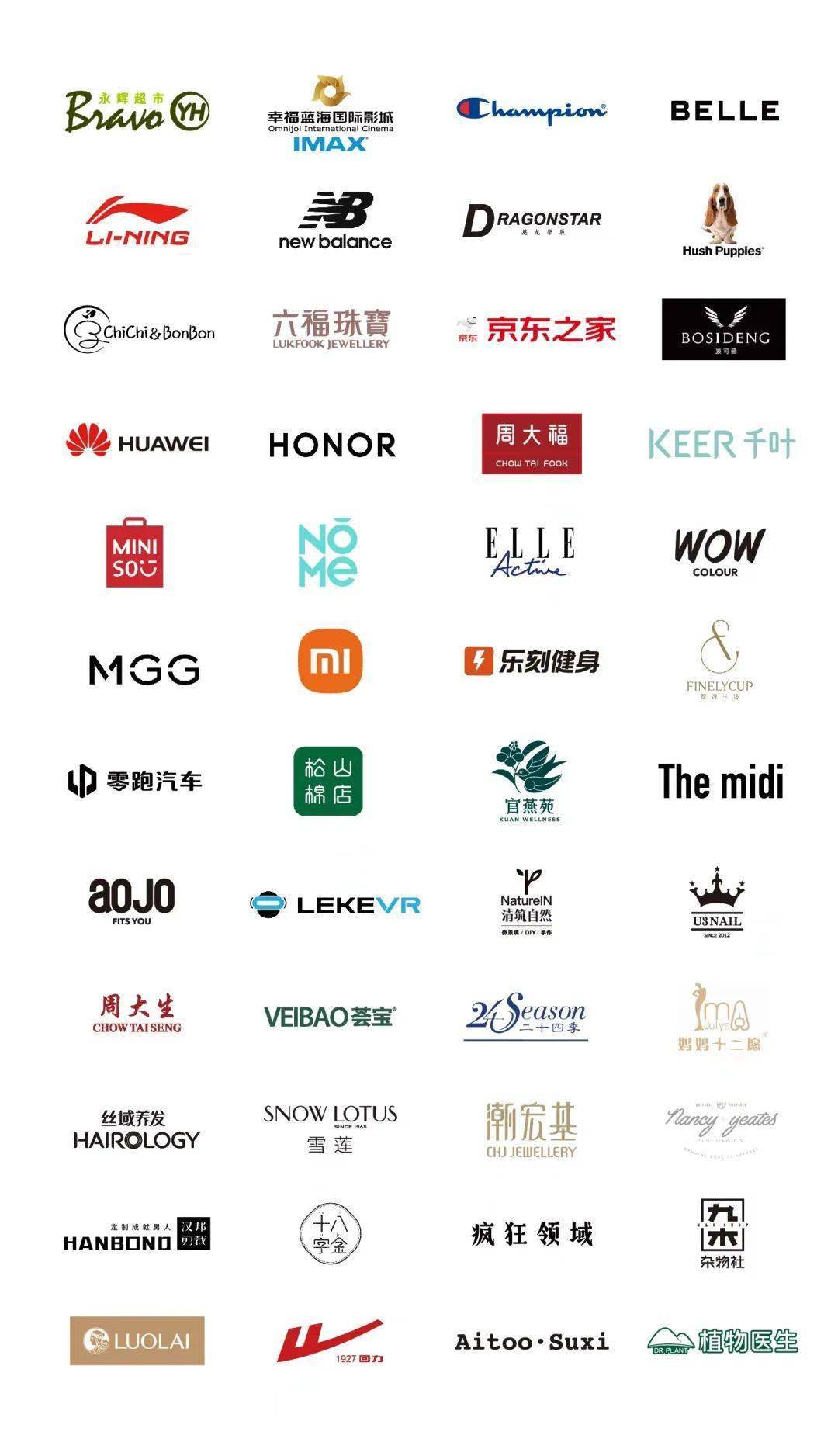 探索国产伦精品一区二区三区，免费资源与美好家庭生活的融合-第3张图片