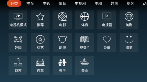 又黄又汅的软件小蝌蚪探讨影视内容中的不当现象——以又黄又有故事情节的A片为例-第2张图片